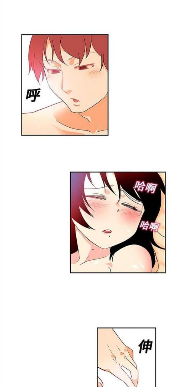 第21话0