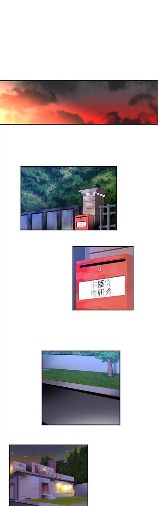 第15话0