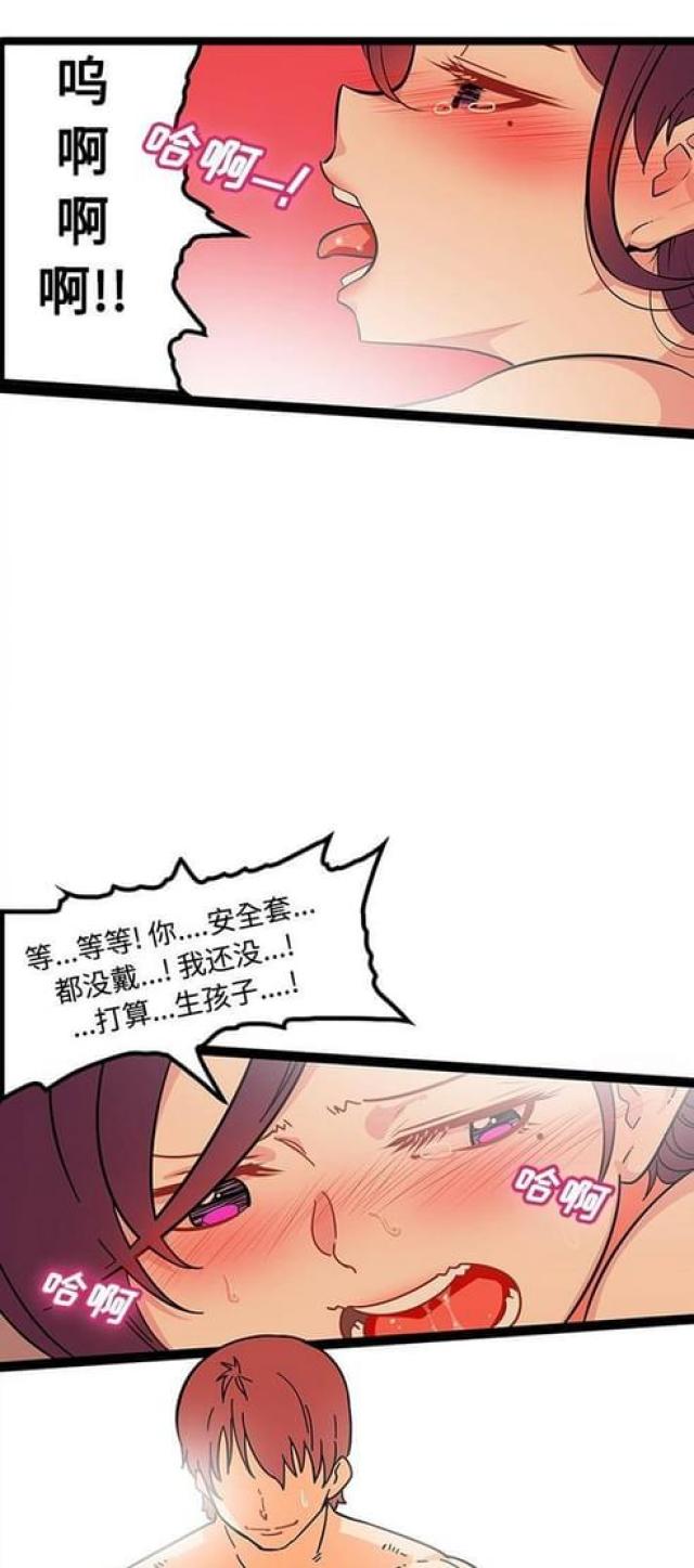 第35话0