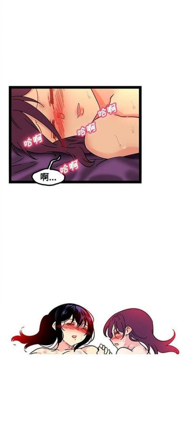 第35话3