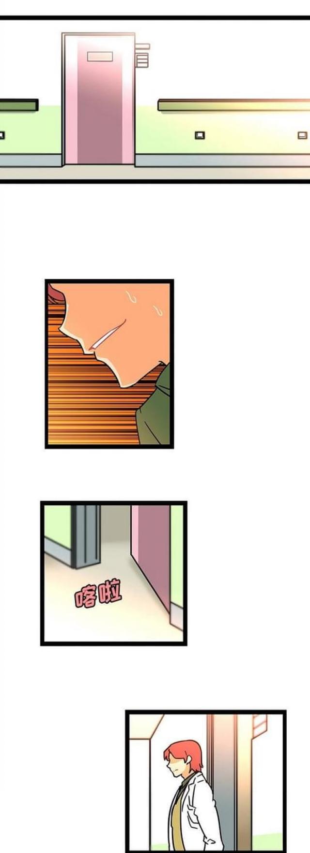 第45话0
