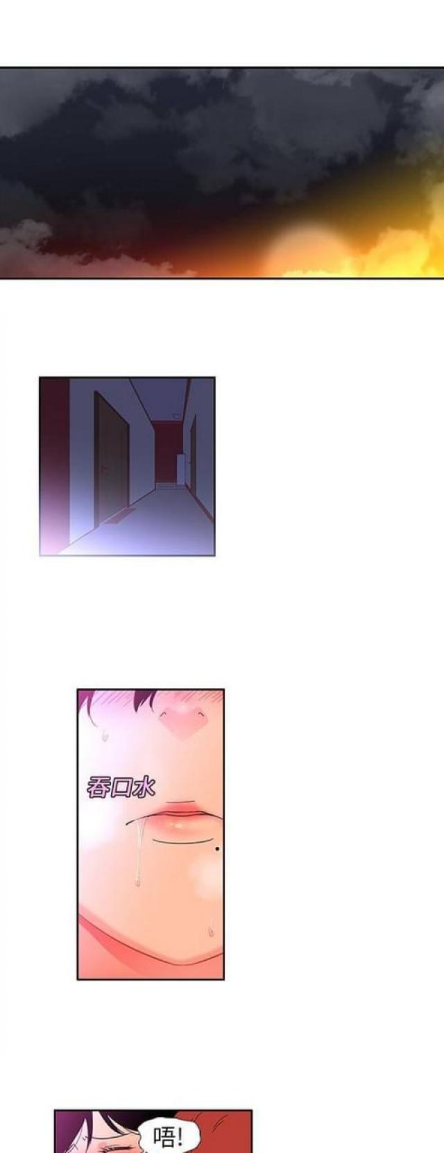 第19话0