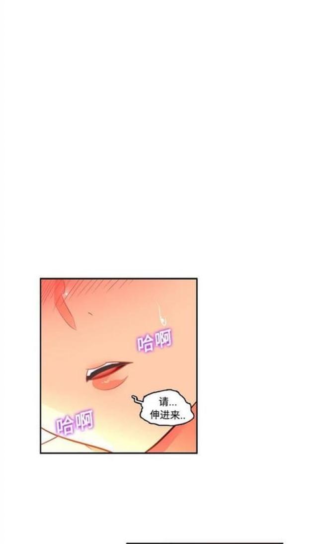 第27话6