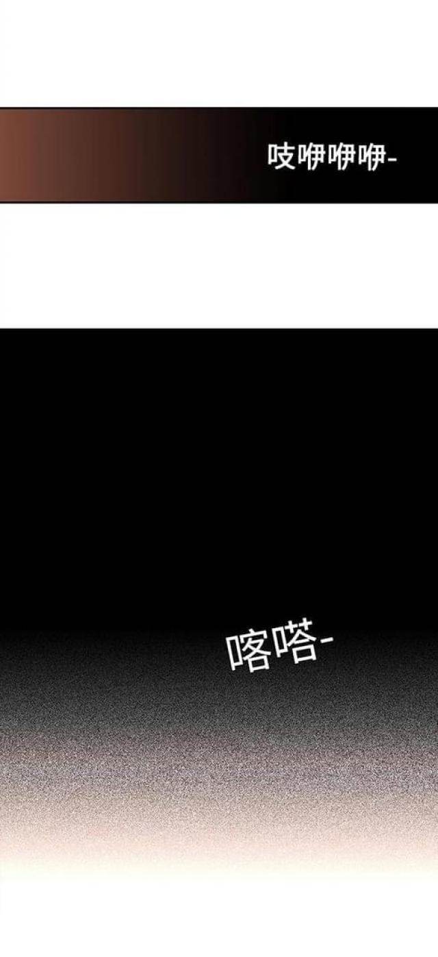 第30话7