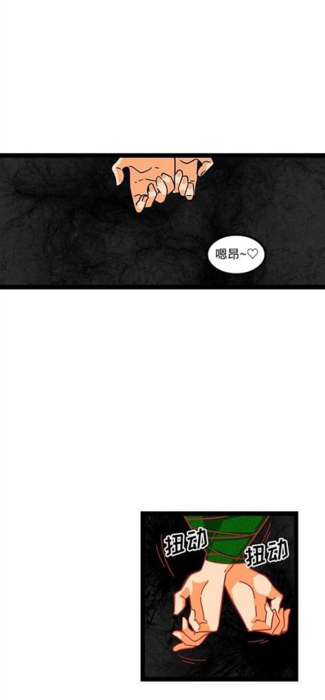 第34话1