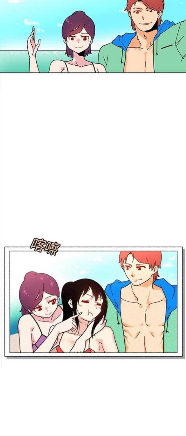 第29话8