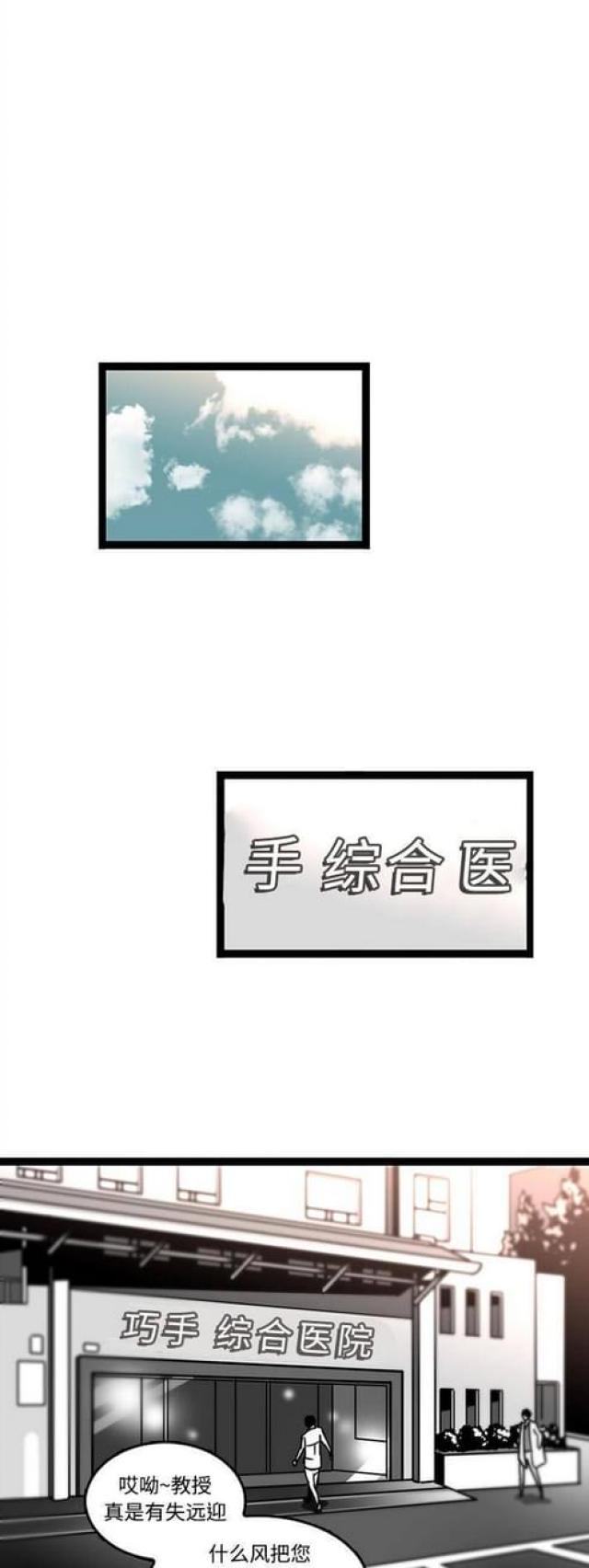 第44话0