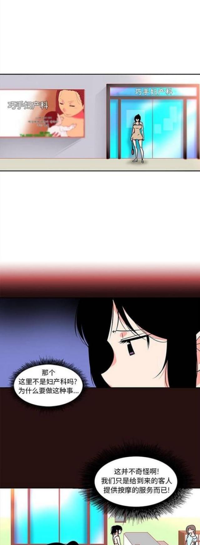 第12话0