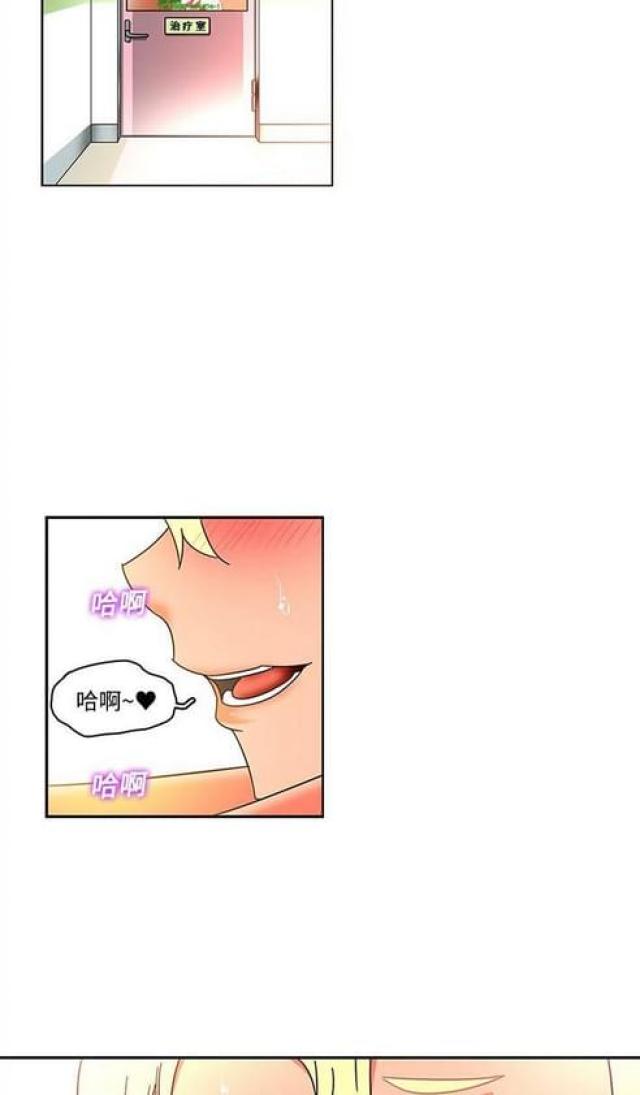 第27话1