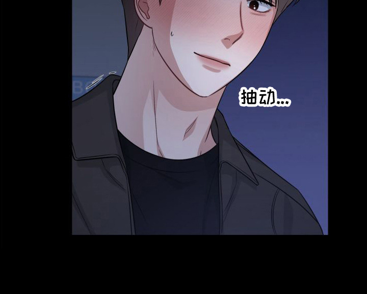第15章：非常喜欢17