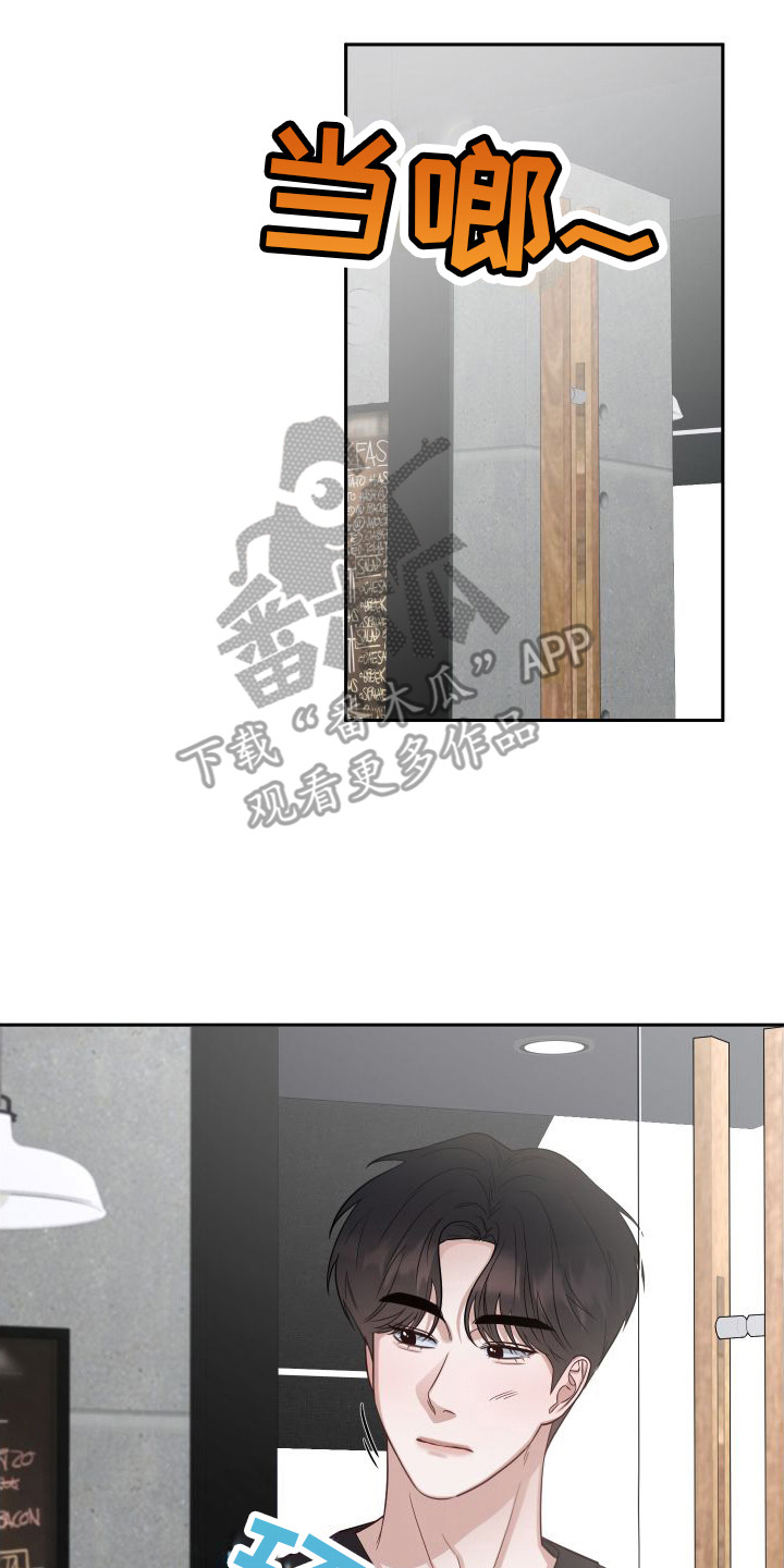 第10章：误解13