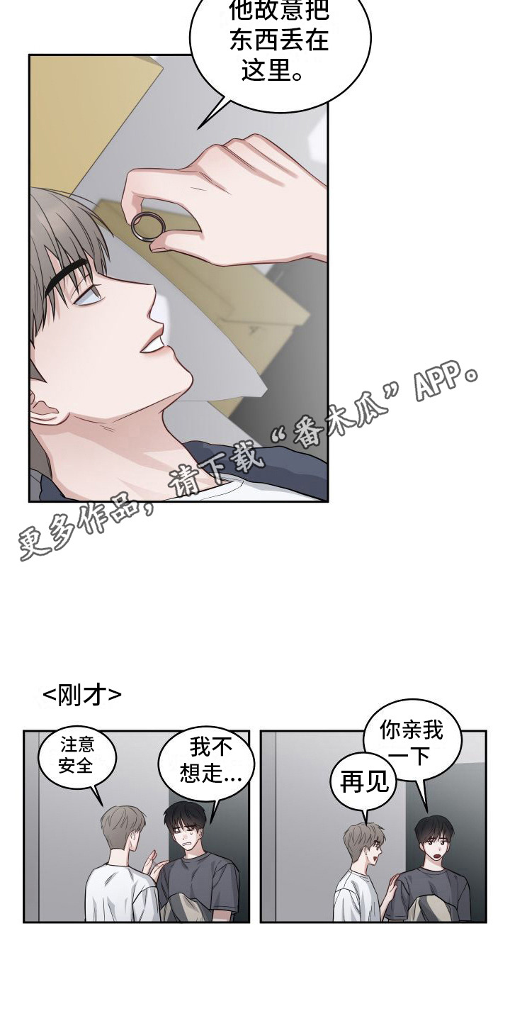 第9章：第一次10