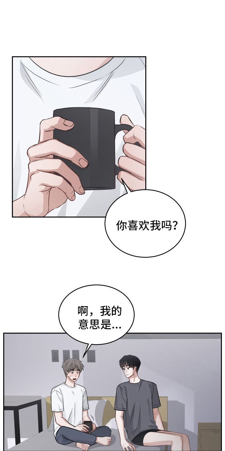 第9章：第一次0