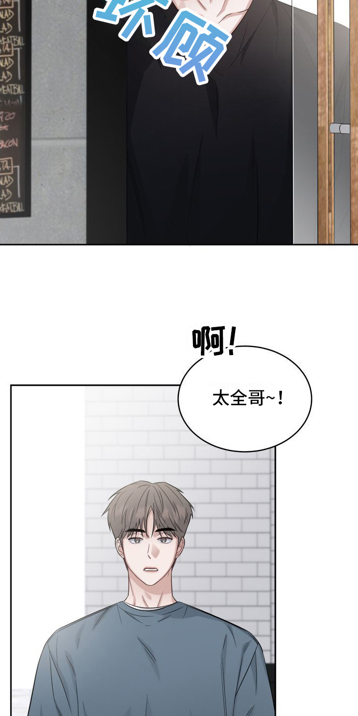 第10章：误解14