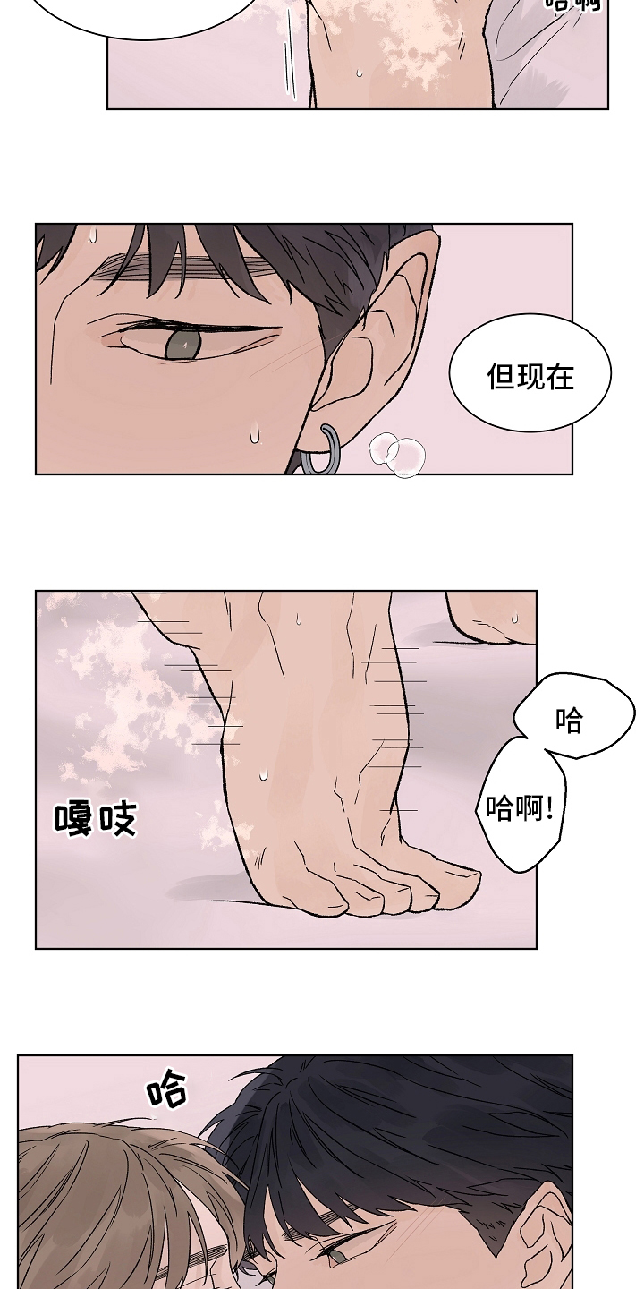 第108章：【第二季】到底为什么17