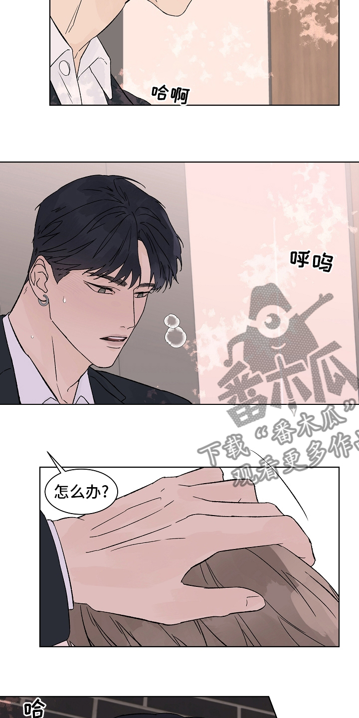 第107章：【第二季】一起度过18