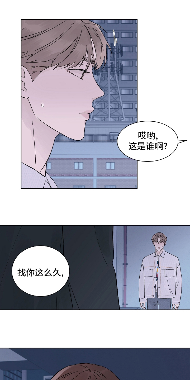 第110章：【第二季】一个人2