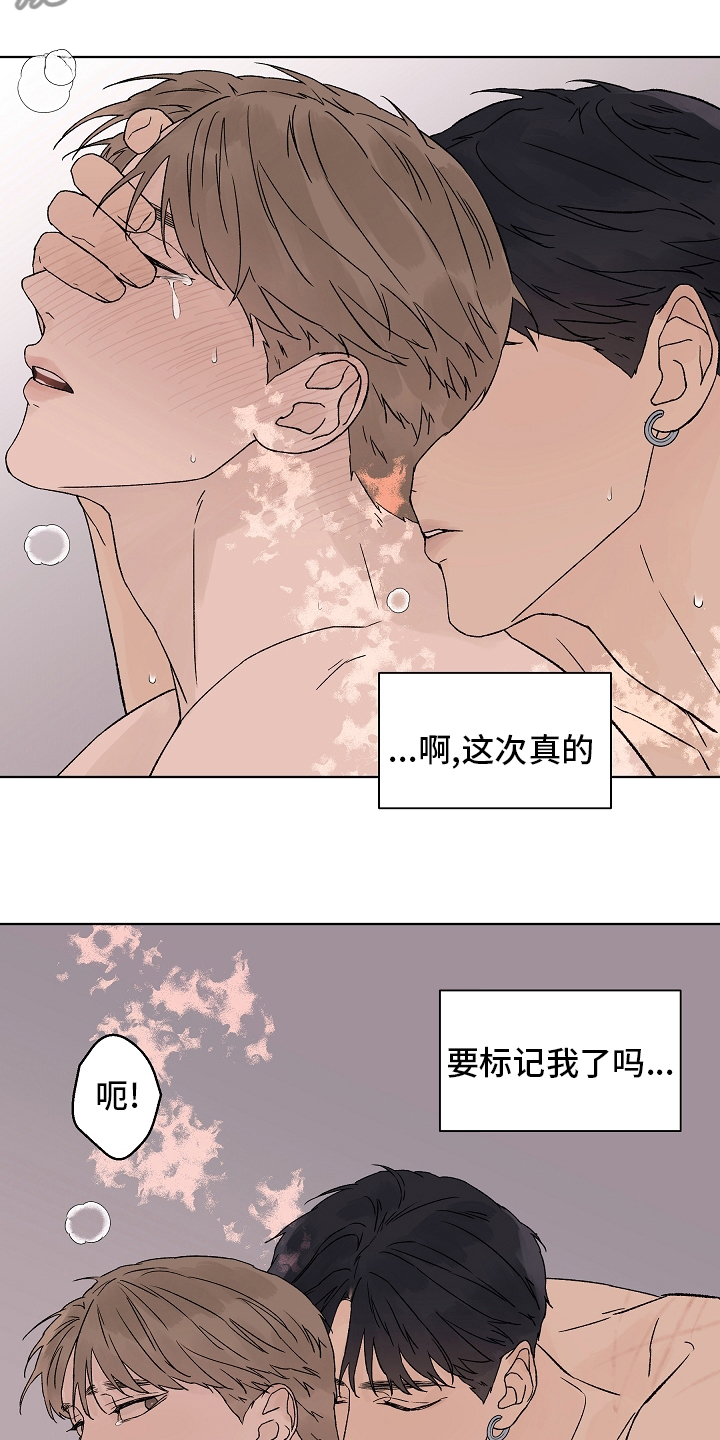 第108章：【第二季】到底为什么19