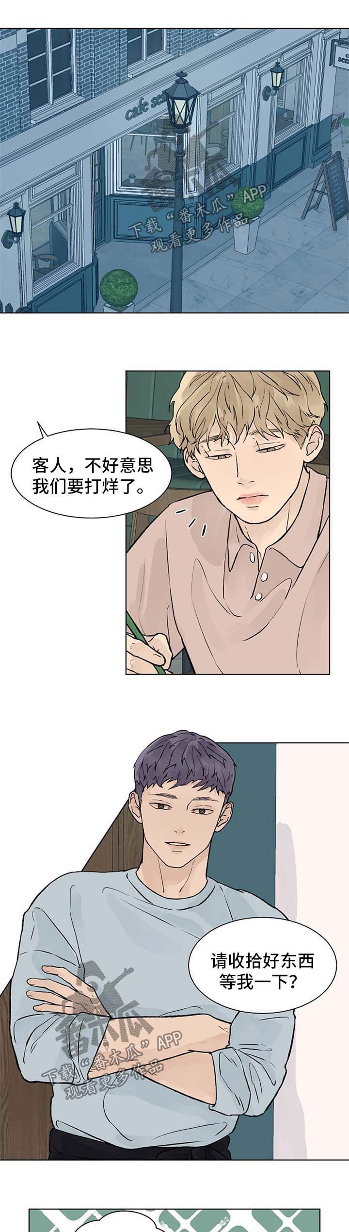 第49章：天生的0