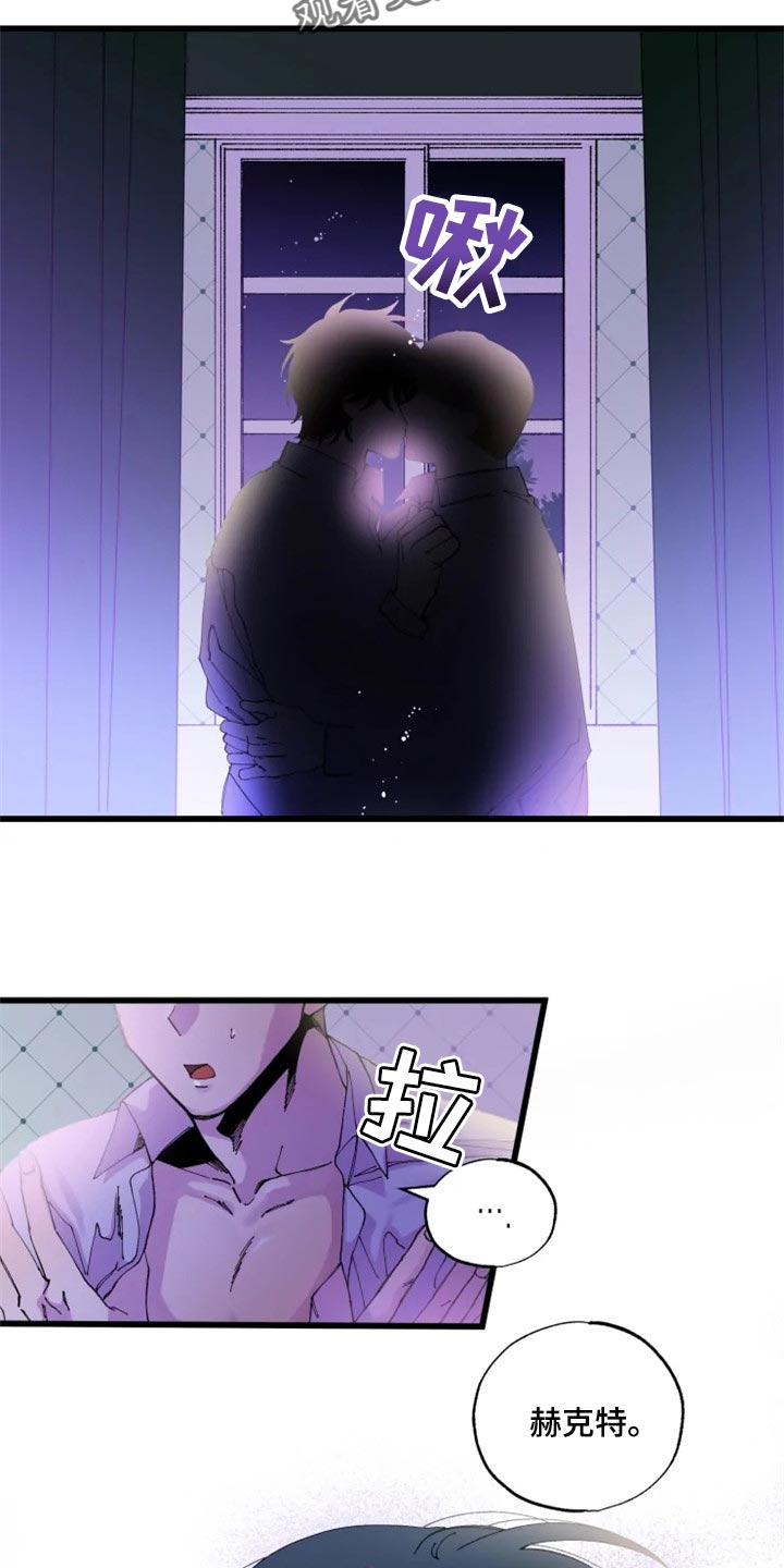 第21章：战场1