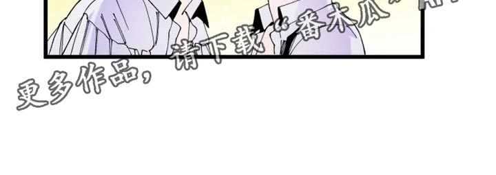 第21章：战场15