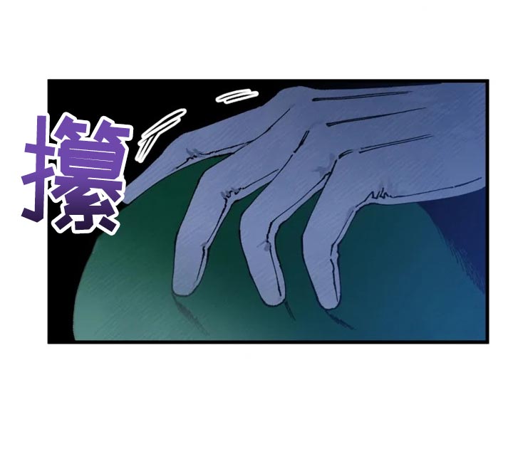 第37章：教你用剑17