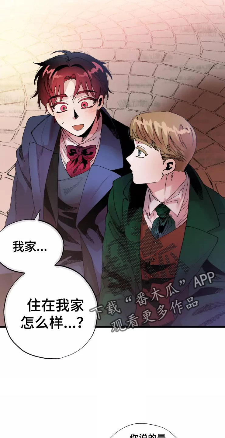 第66章：好累13