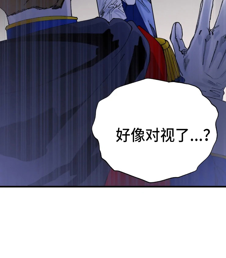 第53章：得回去8