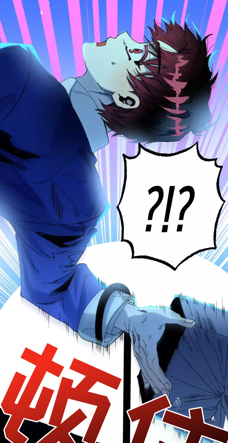 第77章：被抓15