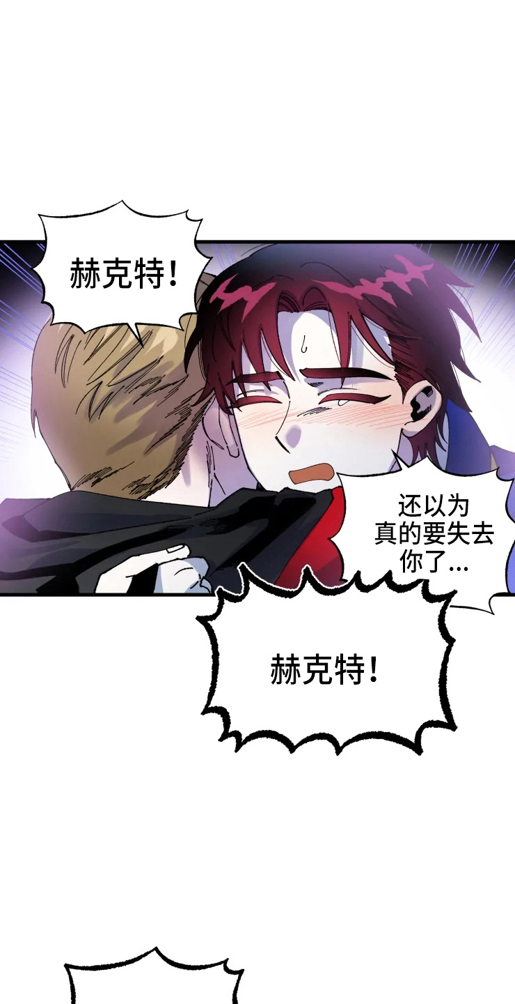 第55章：不要9