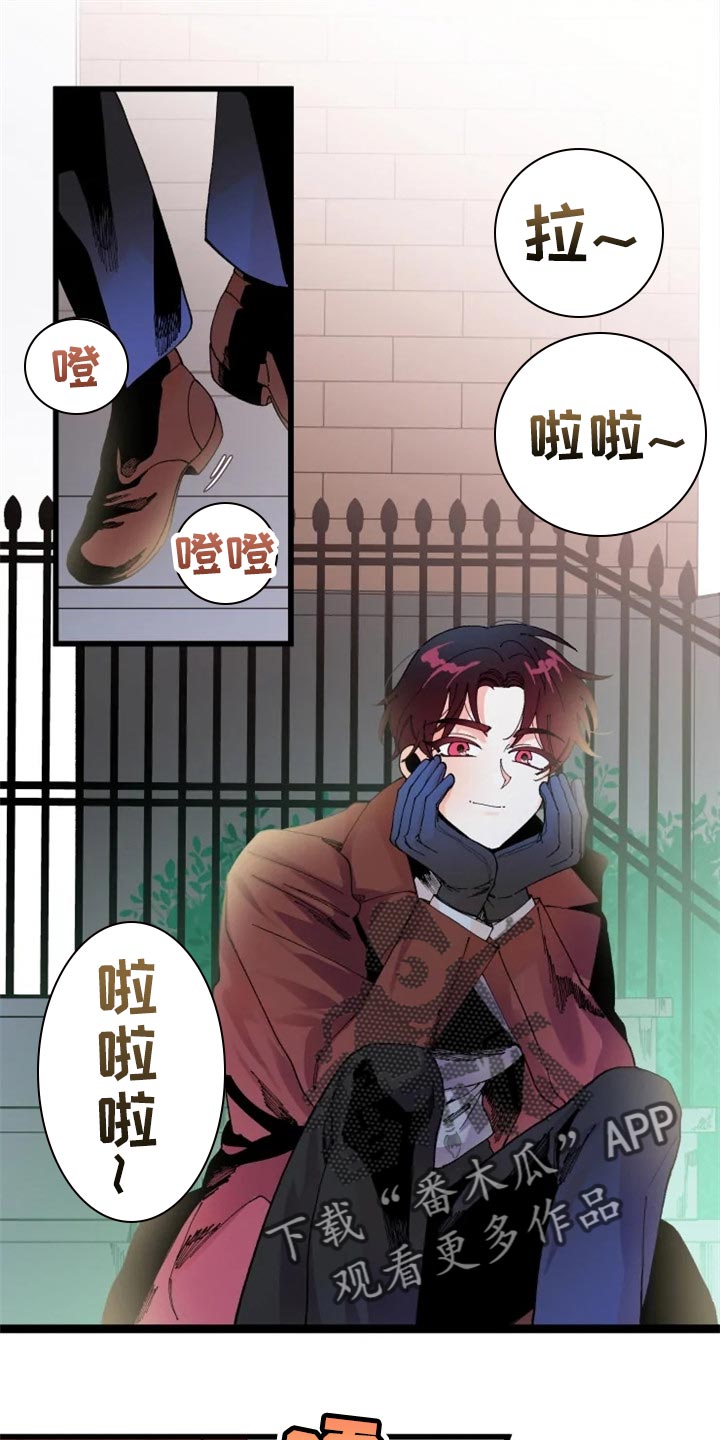 第19章：骑马0