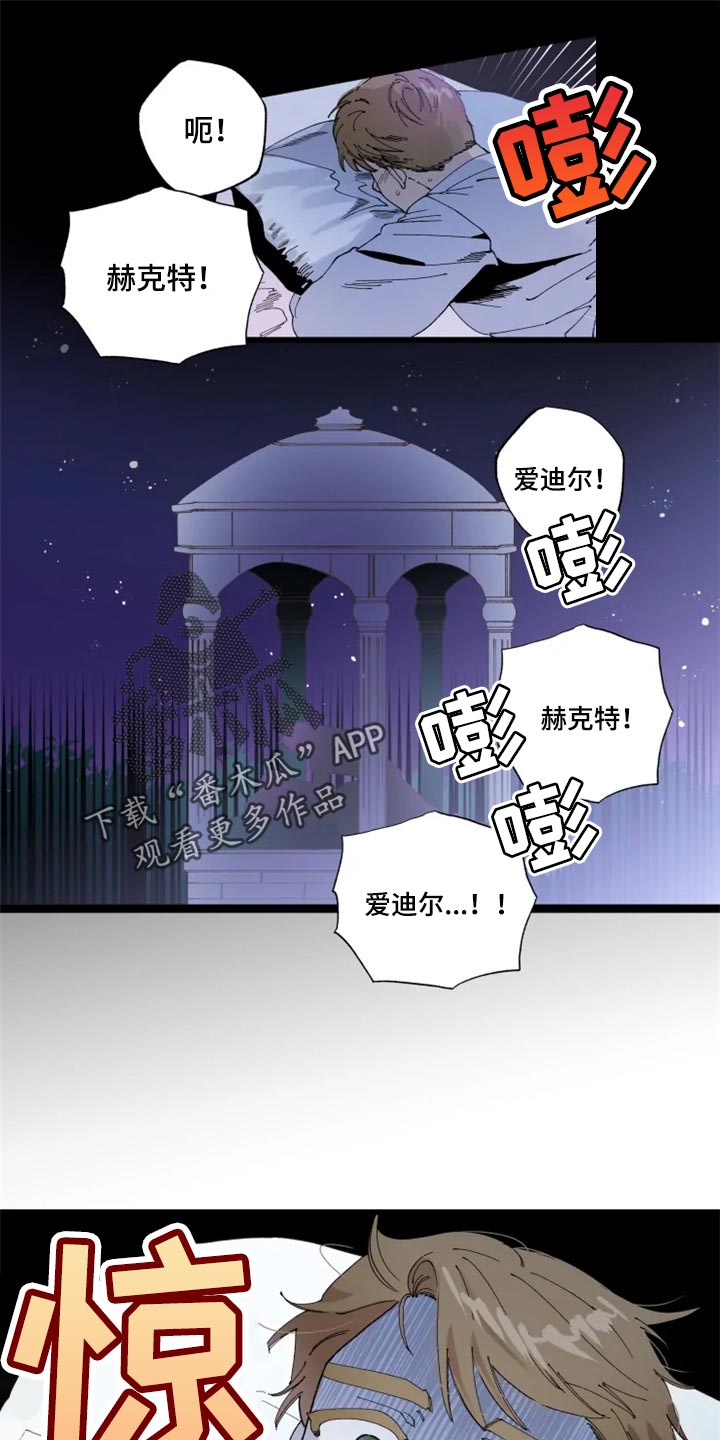 第18章：绝对不会0