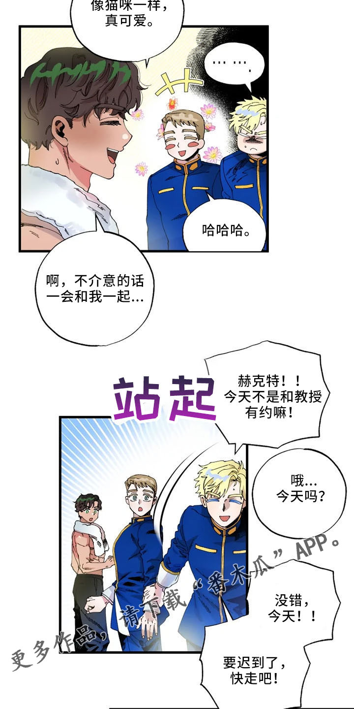 第61章：是我的19