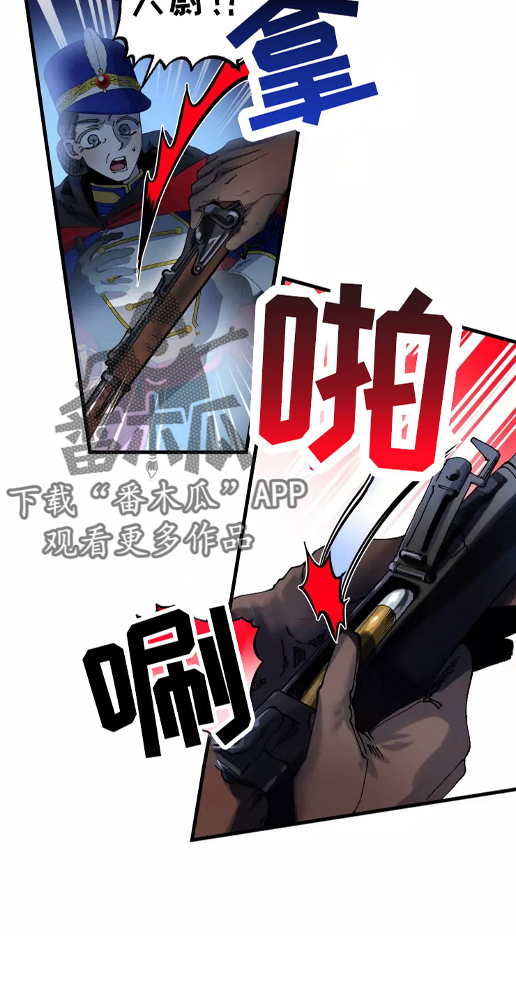 第78章：人质31