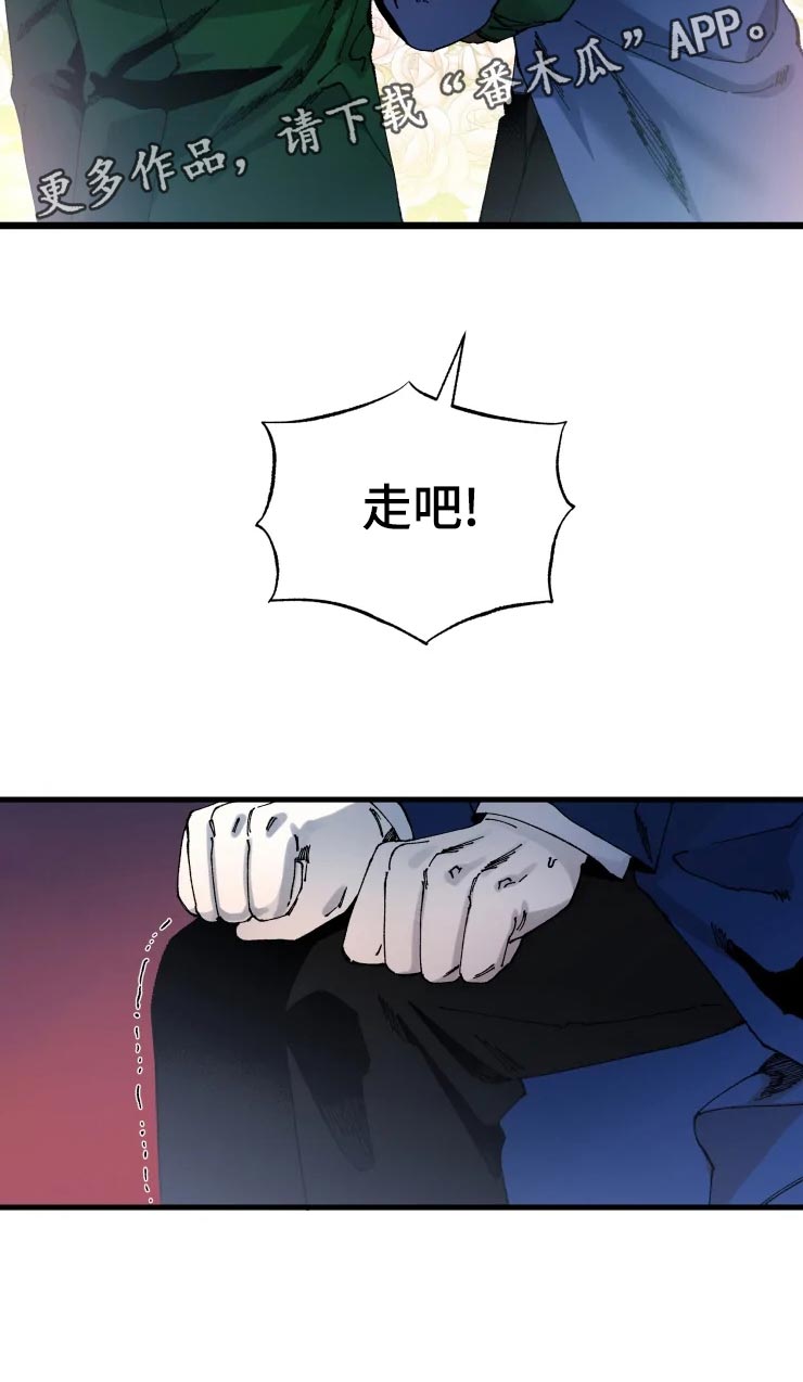 第47章：开朗的样子6