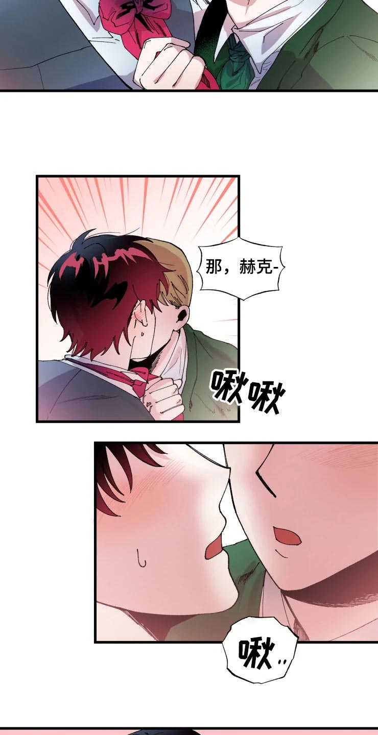 第49章：军官们的派对4