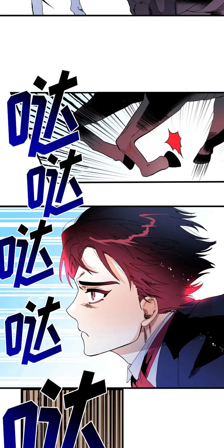 第9章：比赛4