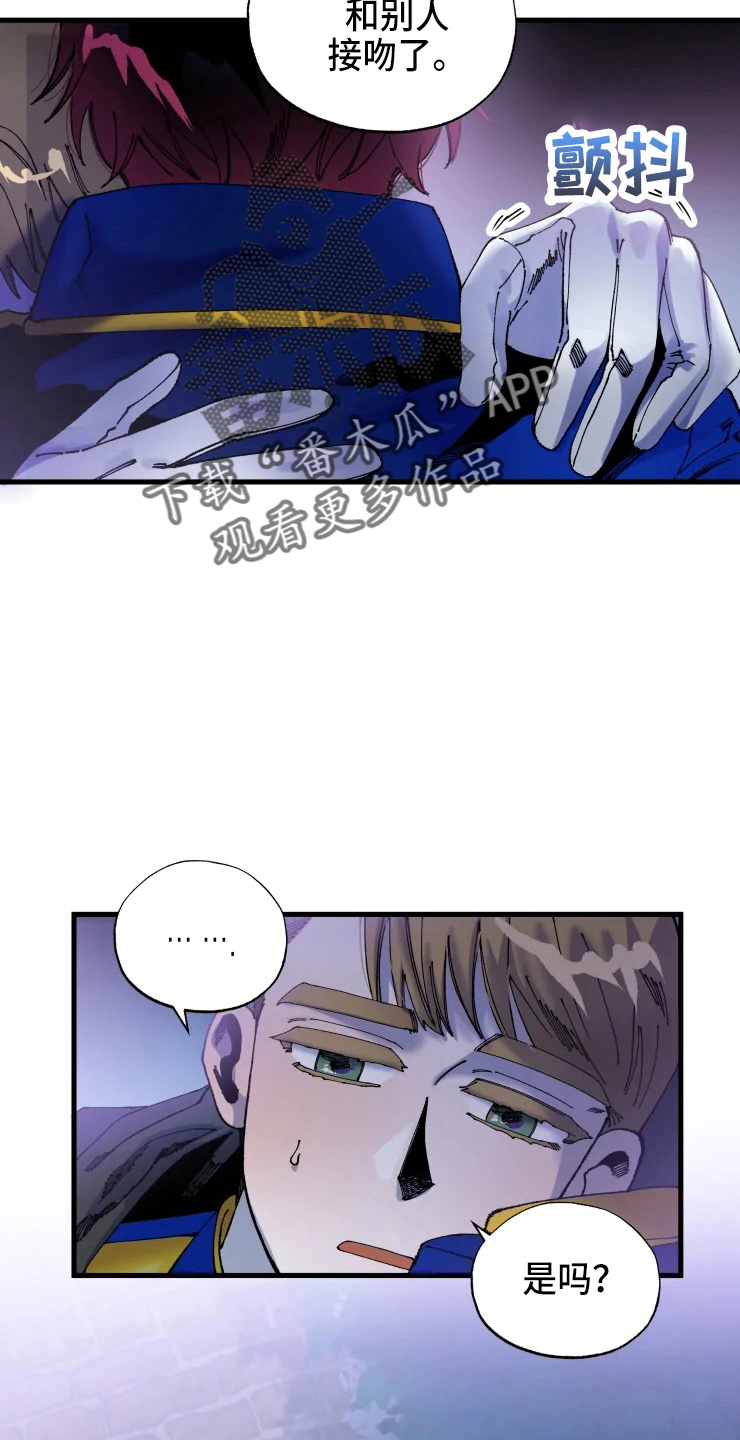 第55章：不要17