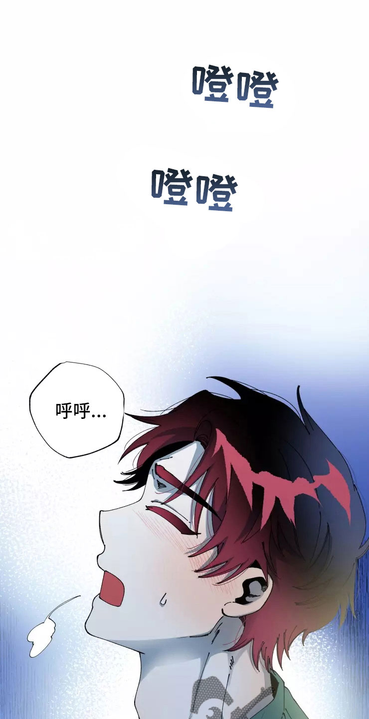 第70章：安乐窝5