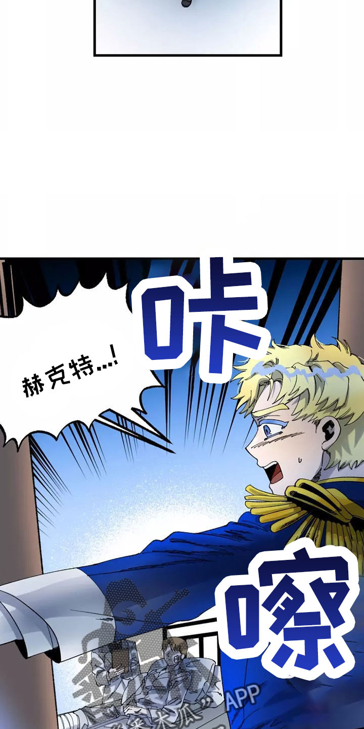 第64章：退役18