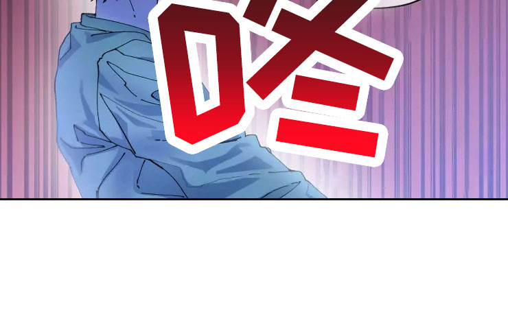 第69章：想继续24