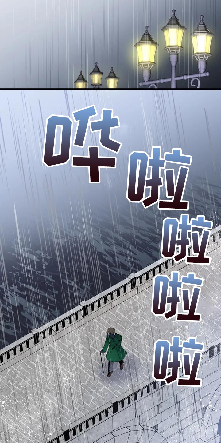 第28章：我都会答应2