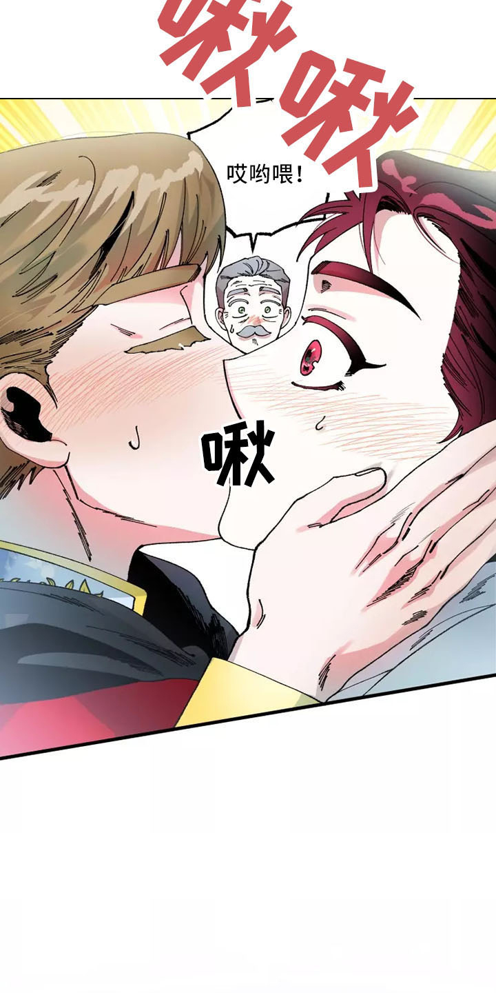 第59章：我爱你12