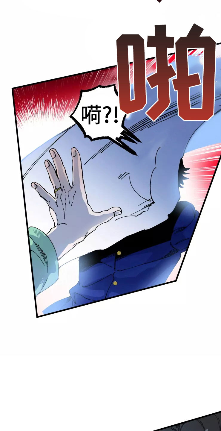 第74章：晚安吻1