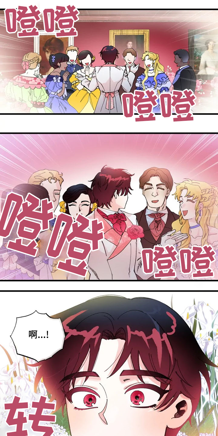 第26章：好~10