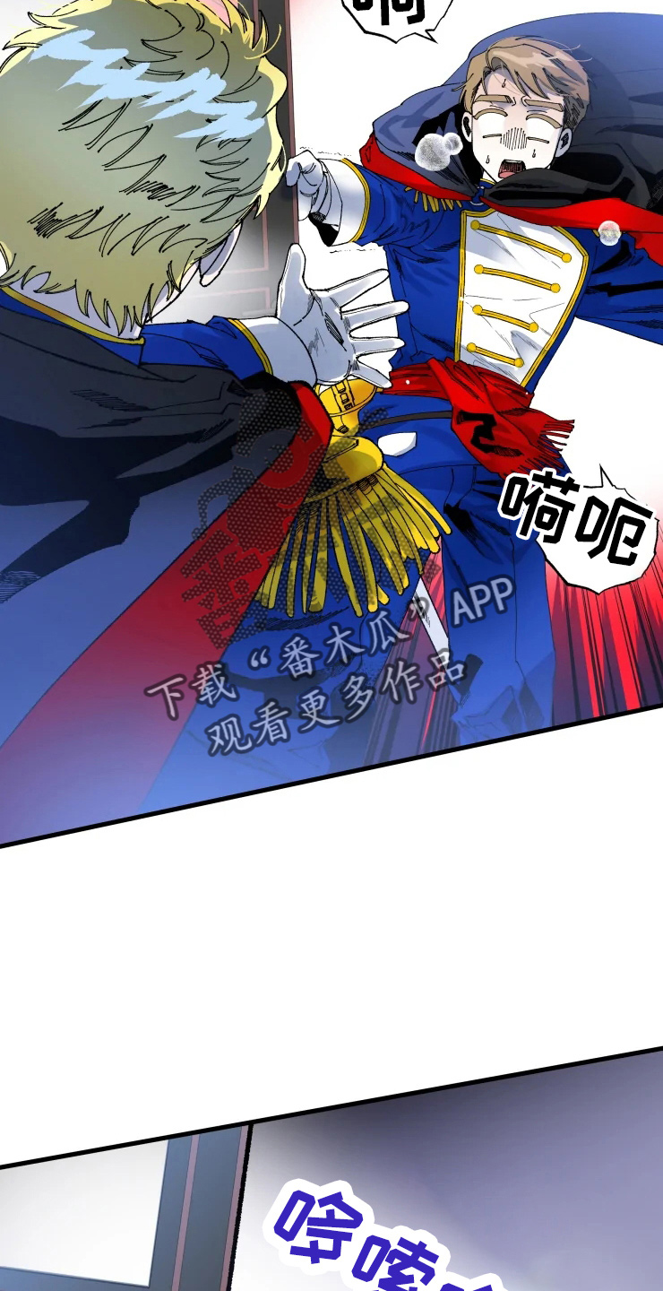 第54章：手滑26