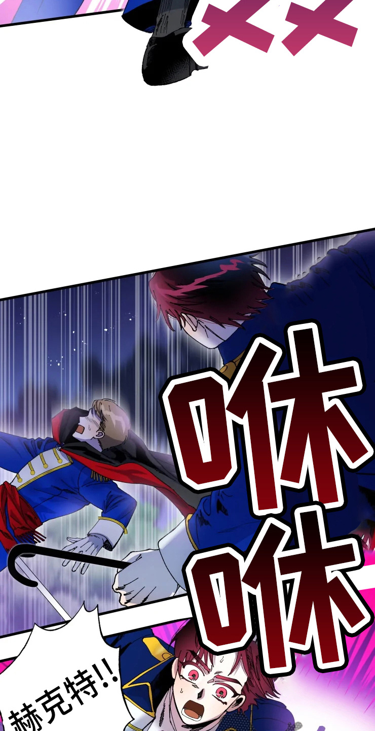 第55章：不要2