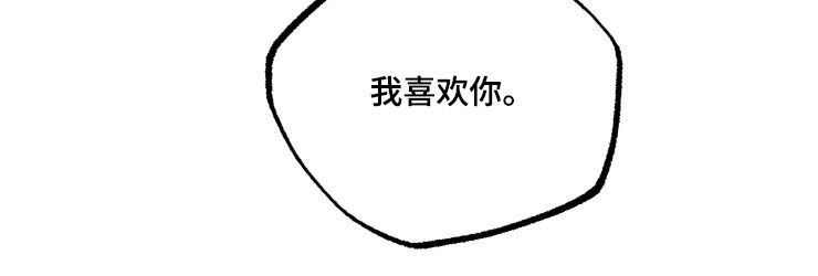 第13章：结论3