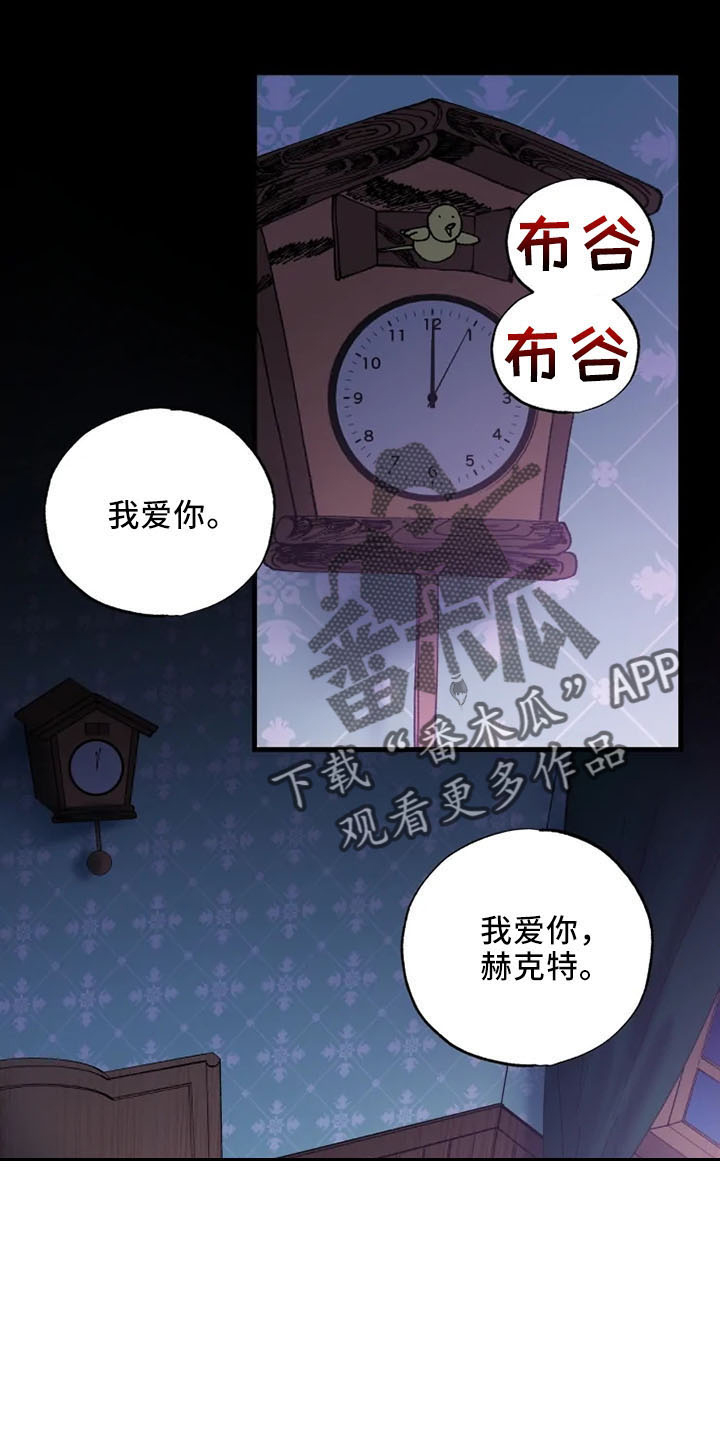 第57章：没眼力见0