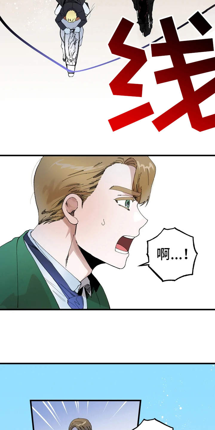 第9章：比赛12